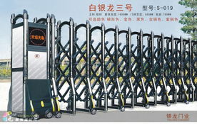 智能電動(dòng)門(mén) 家居安防的智能革新與便捷體驗(yàn)